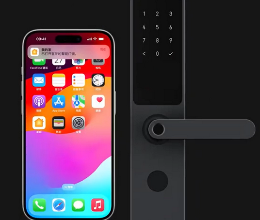 福山iPhone维修站分享在iPhone上使用家庭钥匙开启智能门锁 