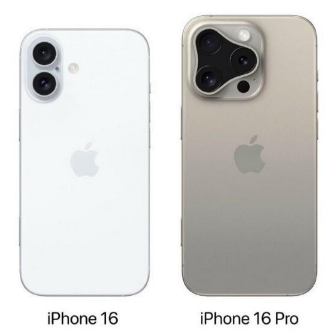 福山苹果16维修网点分享iPhone16系列提升明显吗 