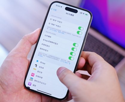 福山苹果14换电池网点分享iPhone14太耗电怎么办