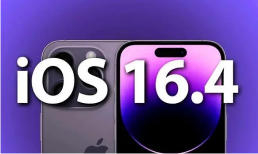 福山苹果14维修分享：iPhone14可以升级iOS16.4beta2吗？ 