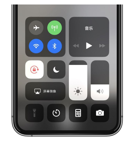 福山苹果14维修店分享iPhone 14手电筒按键灰了怎么办 