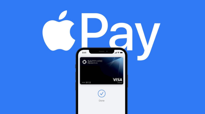 福山苹果14服务点分享iPhone 14 设置 Apple Pay 后，锁屏密码不正确怎么办 