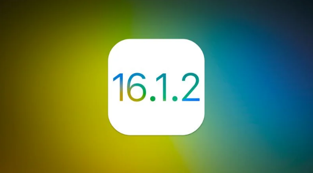 福山苹果维修分享iOS 16.2有Bug能降级吗？ iOS 16.1.2已关闭验证 