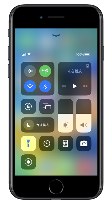 福山苹果14维修分享苹果iPhone 14 Pro手电筒开启方法 