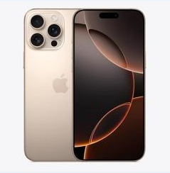 福山苹果维修点分享iPhone 16 Pro Max黑屏小众问题解析 